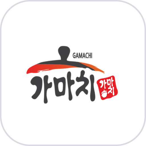 가마치통닭