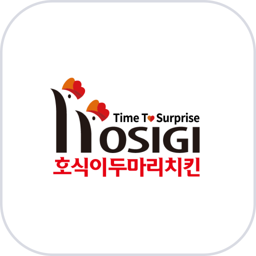 호식이두마리치킨