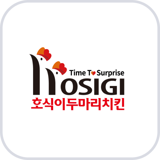 호식이두마리치킨