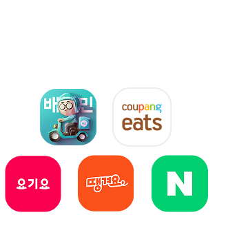 다양한 플랫폼을 지원